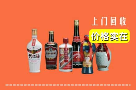 广州求购高价回收老酒