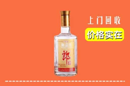 高价收购:广州上门回收老郎酒